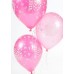 3 Balloon Centrepiece - 16th Birthday